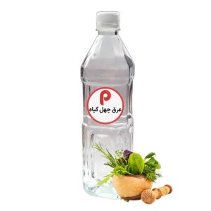 عرق چهل‌ گیاه