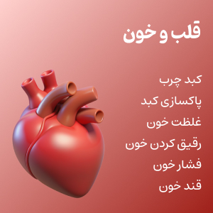 بنر تبلیغاتی 1