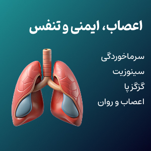 بنر تبلیغاتی 3